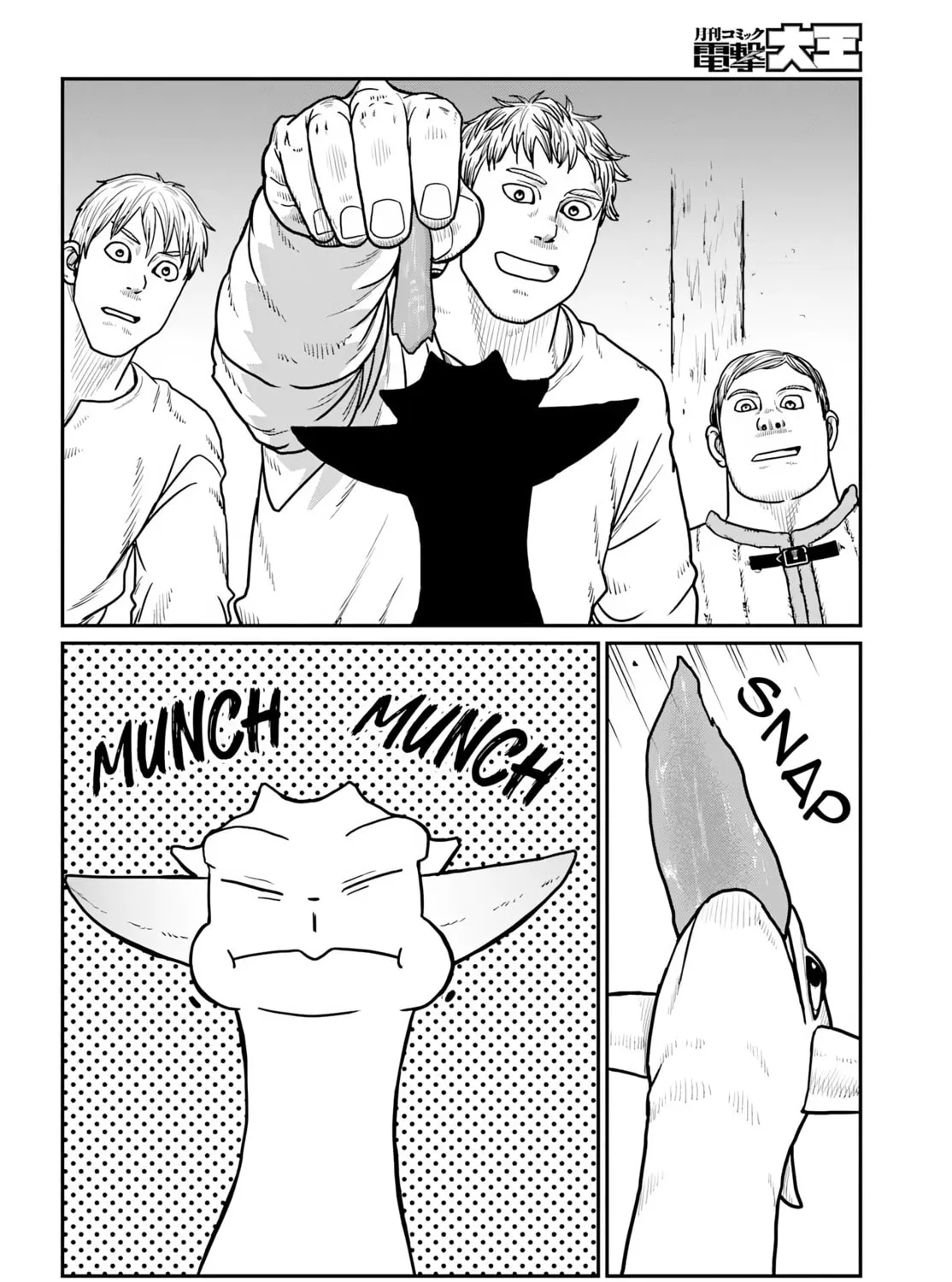 Karate Survivor in Another World Chapter 62 page 19 - 