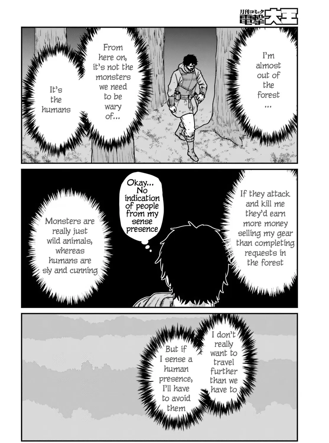 Karate Survivor in Another World Chapter 62 page 3 - 