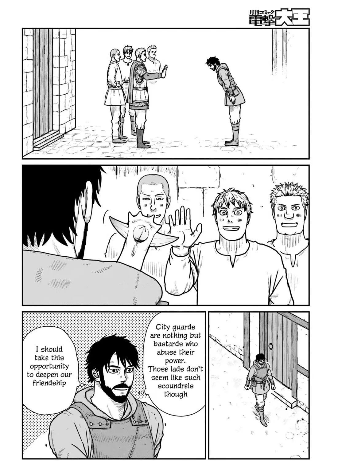 Karate Survivor in Another World Chapter 62 page 23 - 