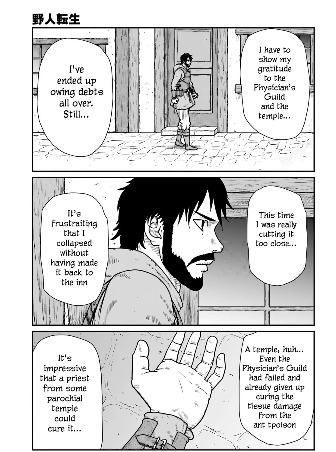 Karate Survivor in Another World Chapter 62 page 25 - 