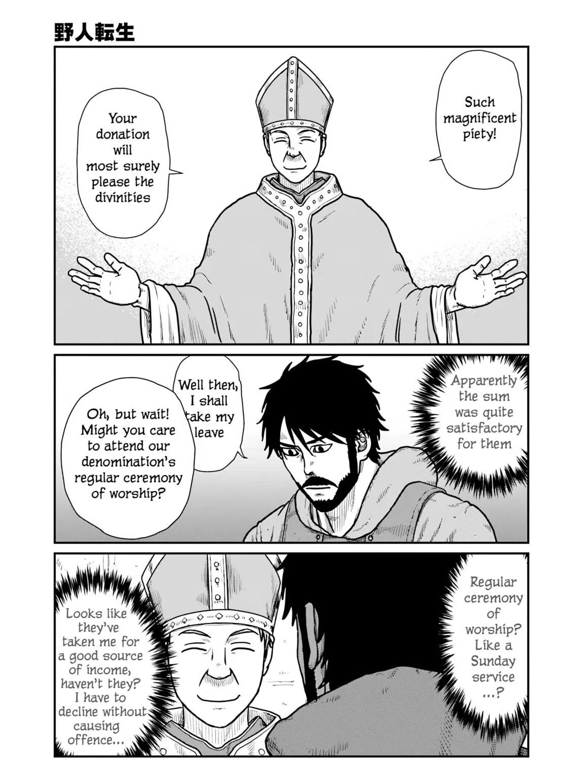 Karate Survivor in Another World Chapter 62 page 29 - 