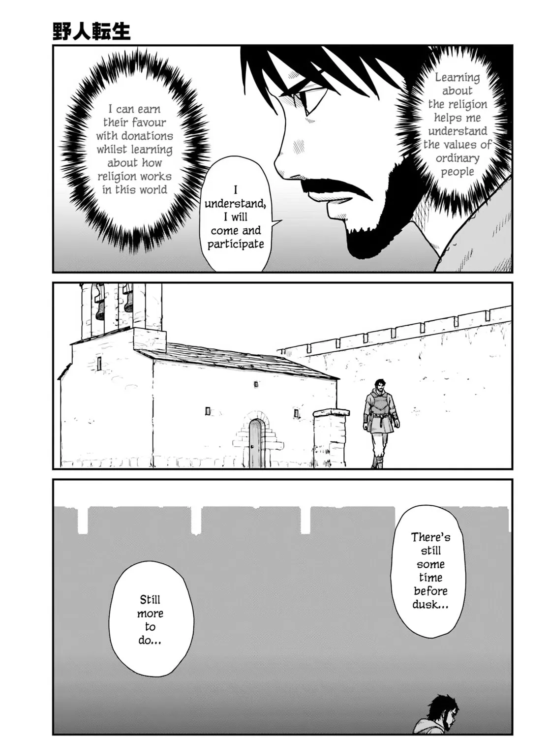 Karate Survivor in Another World Chapter 62 page 33 - 