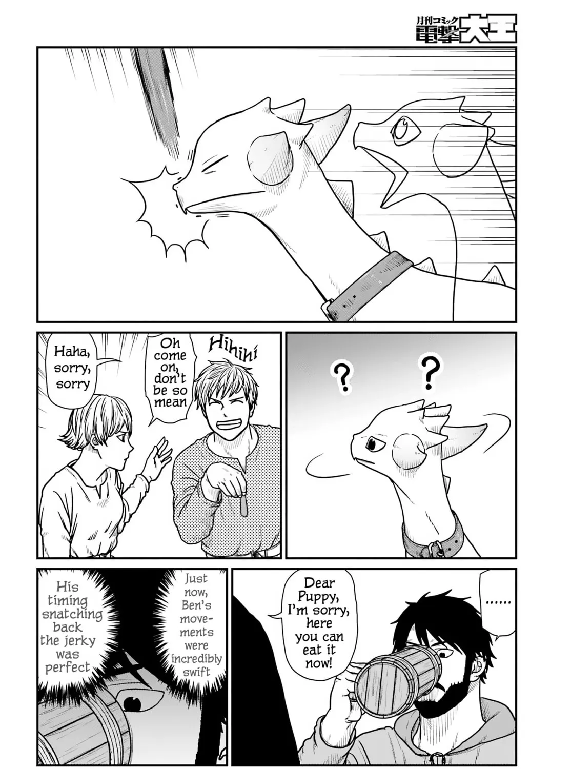 Karate Survivor in Another World Chapter 62 page 39 - 