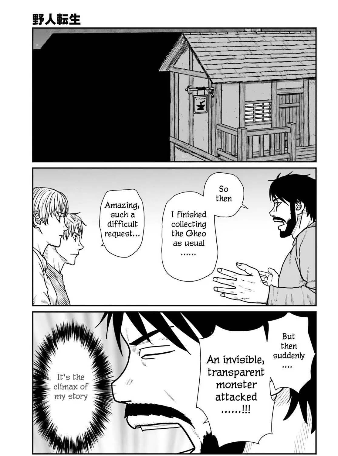 Karate Survivor in Another World Chapter 62 page 41 - 