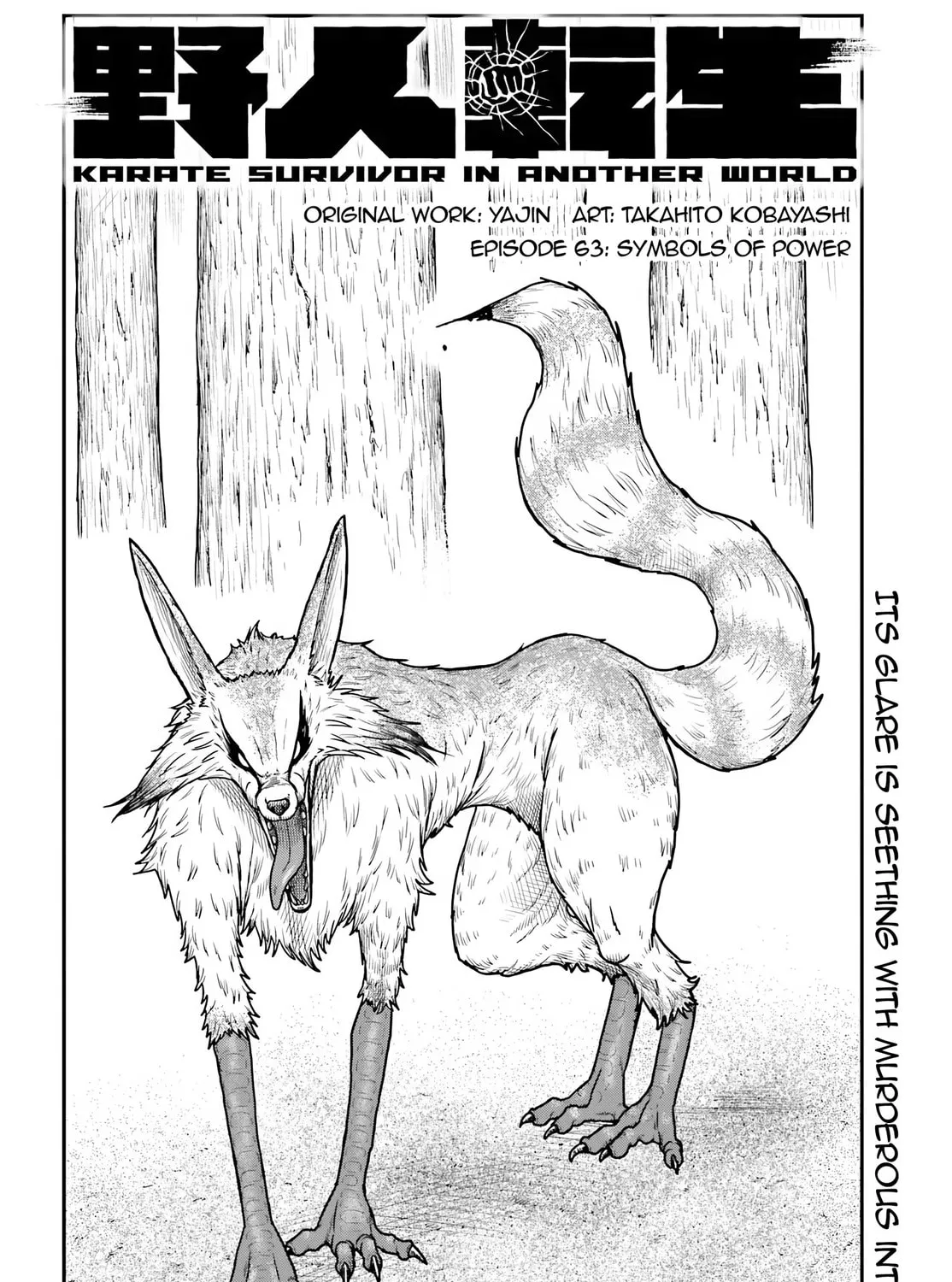 Karate Survivor in Another World Chapter 63 page 3 - 