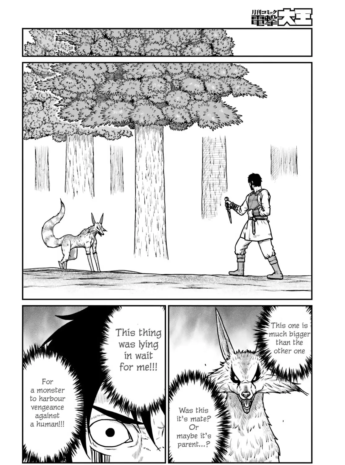 Karate Survivor in Another World Chapter 63 page 31 - 