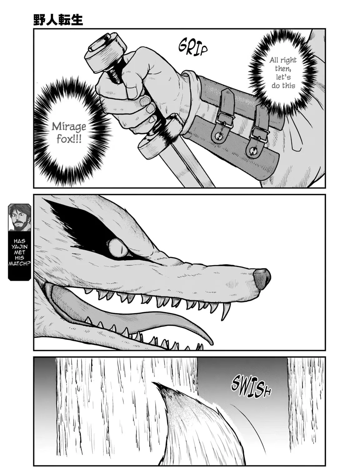 Karate Survivor in Another World Chapter 63 page 33 - 