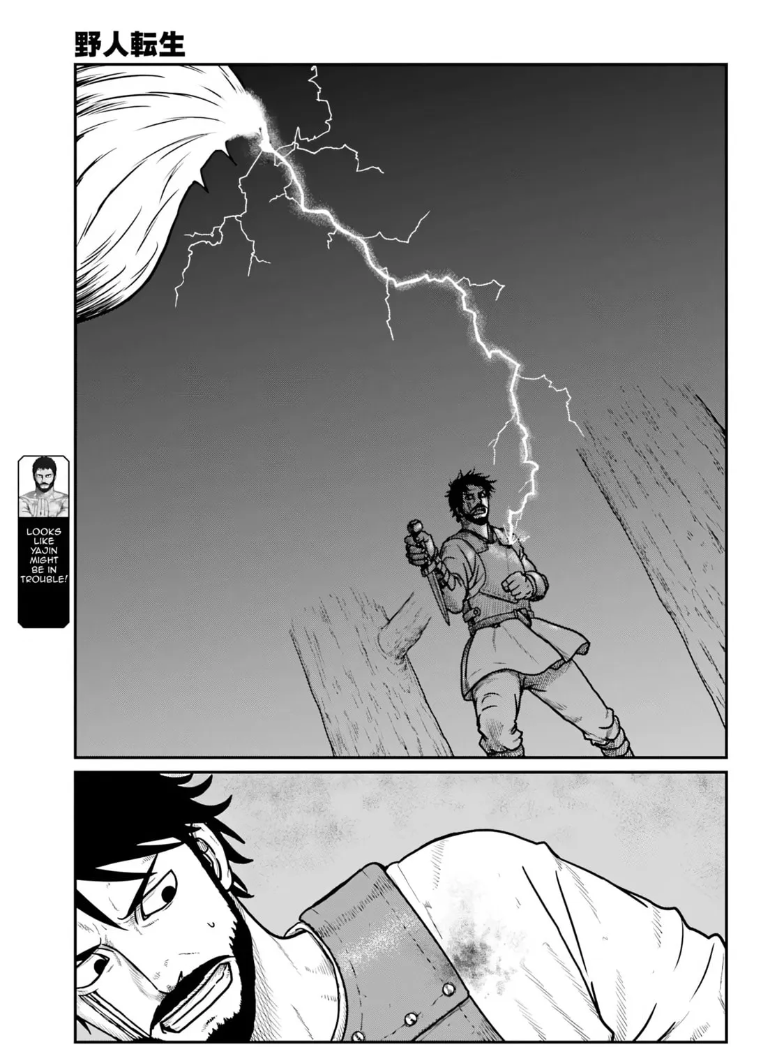 Karate Survivor in Another World Chapter 63 page 37 - 