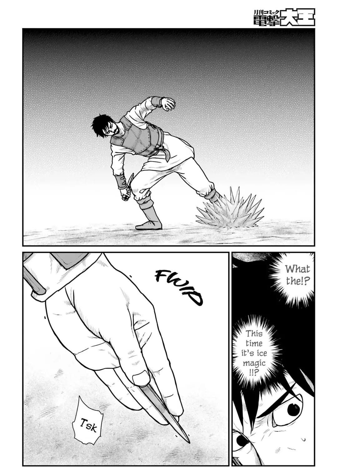 Karate Survivor in Another World Chapter 63 page 43 - 