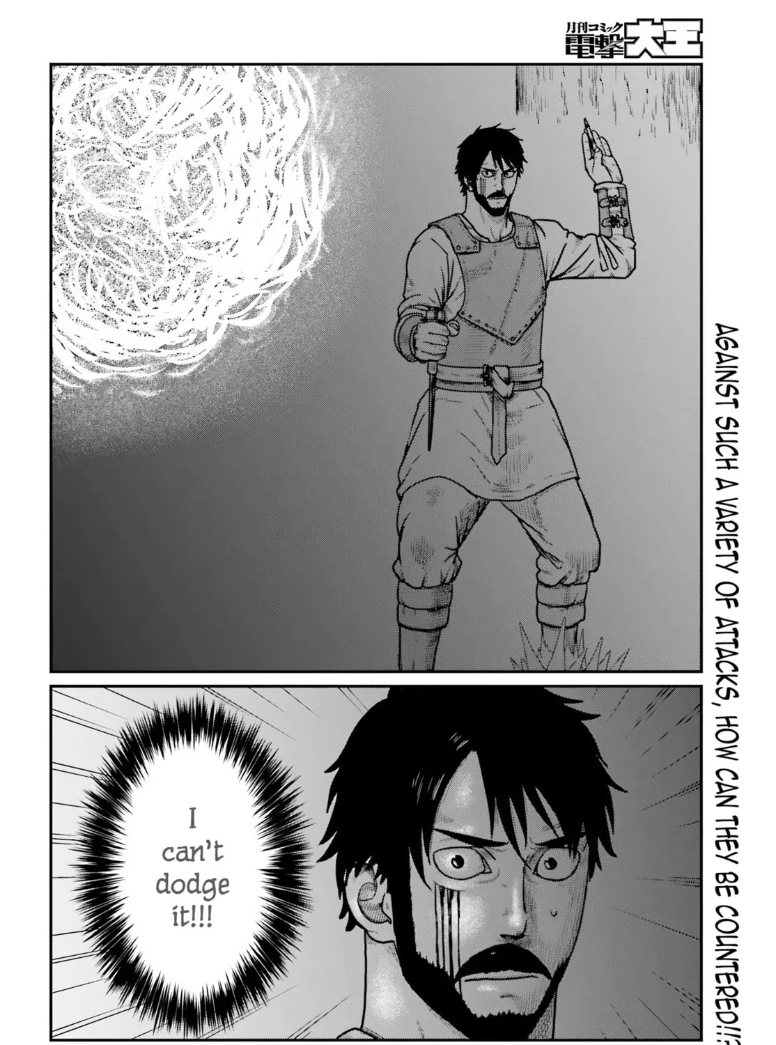 Karate Survivor in Another World Chapter 63 page 47 - 