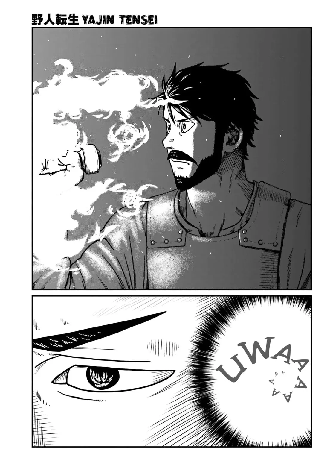 Karate Survivor in Another World Chapter 64 page 1 - 