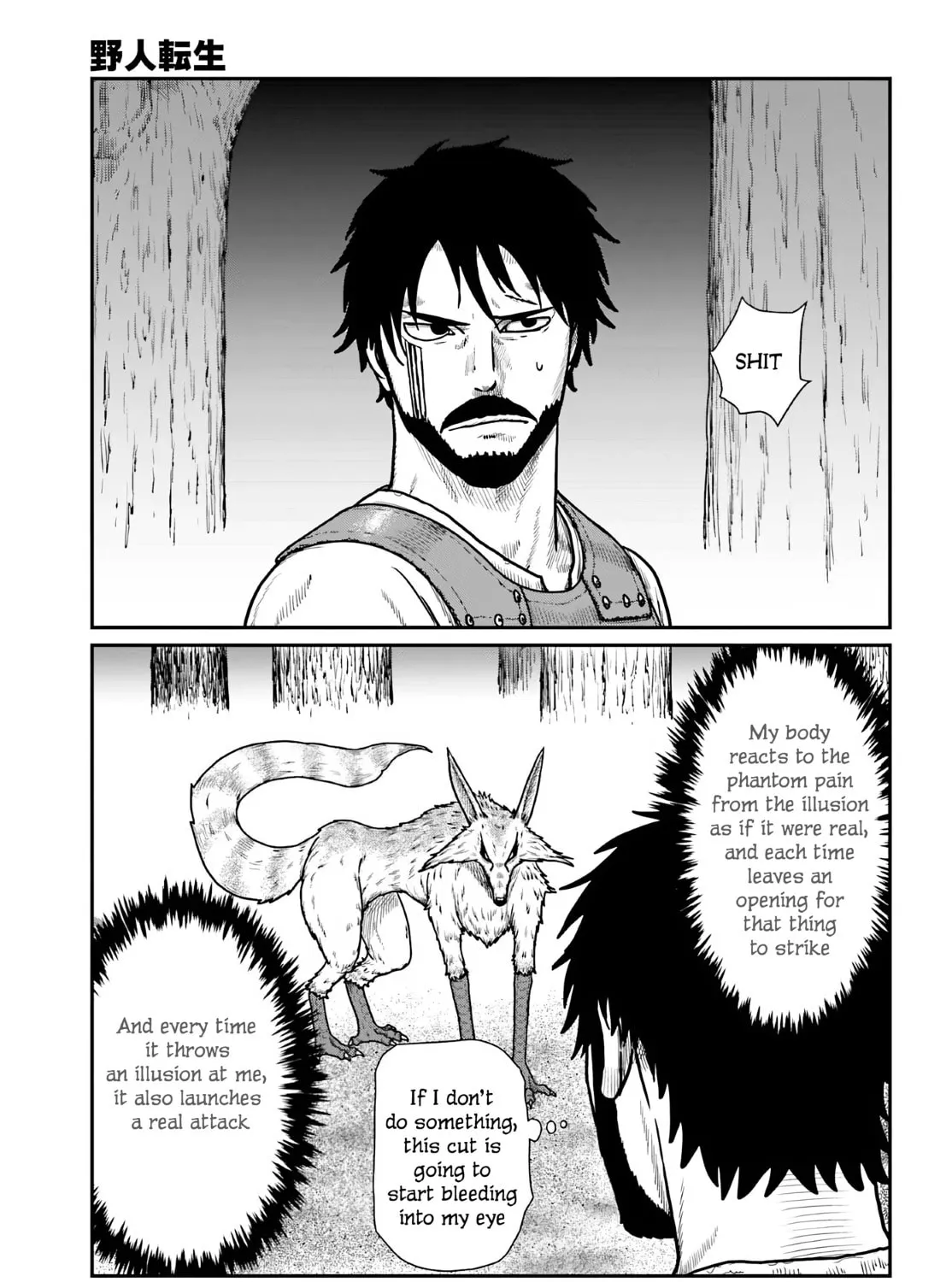 Karate Survivor in Another World Chapter 64 page 29 - 