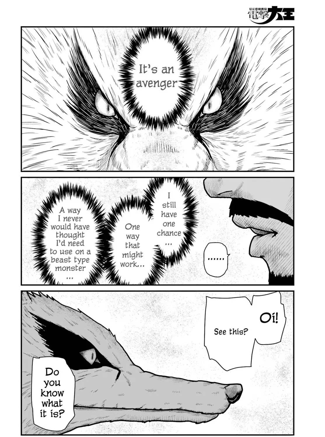 Karate Survivor in Another World Chapter 64 page 39 - 