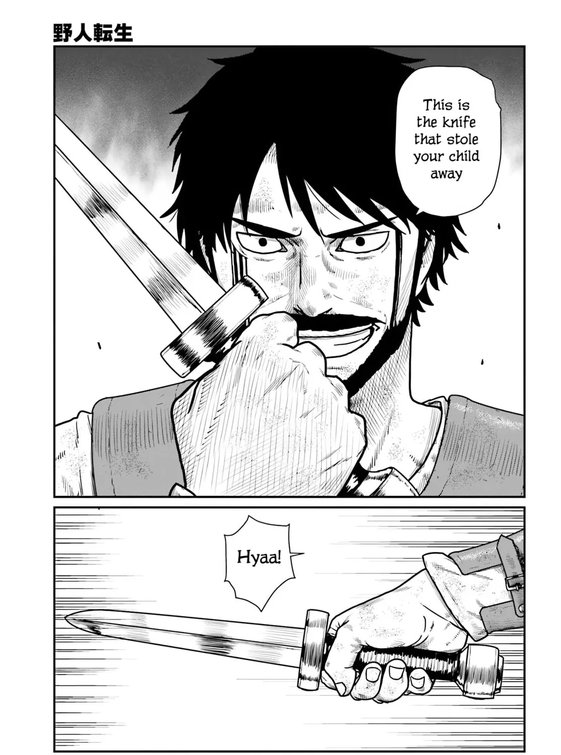 Karate Survivor in Another World Chapter 64 page 41 - 