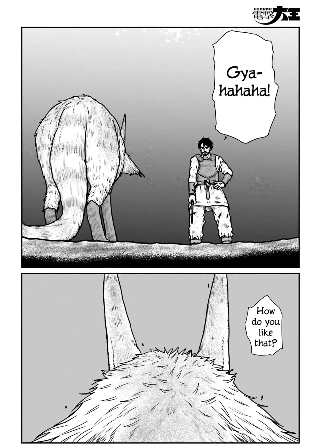 Karate Survivor in Another World Chapter 64 page 43 - 