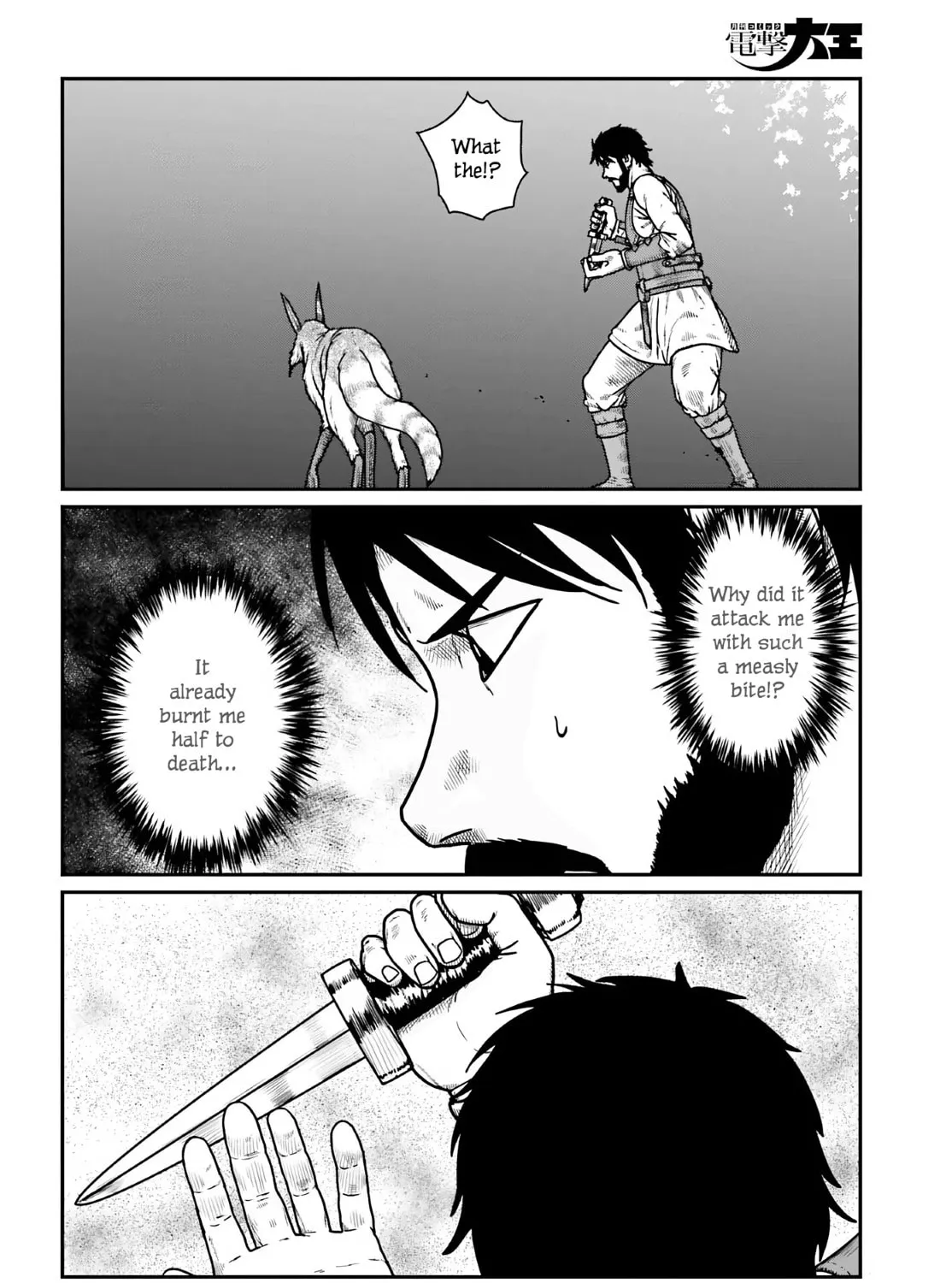 Karate Survivor in Another World Chapter 64 page 7 - 