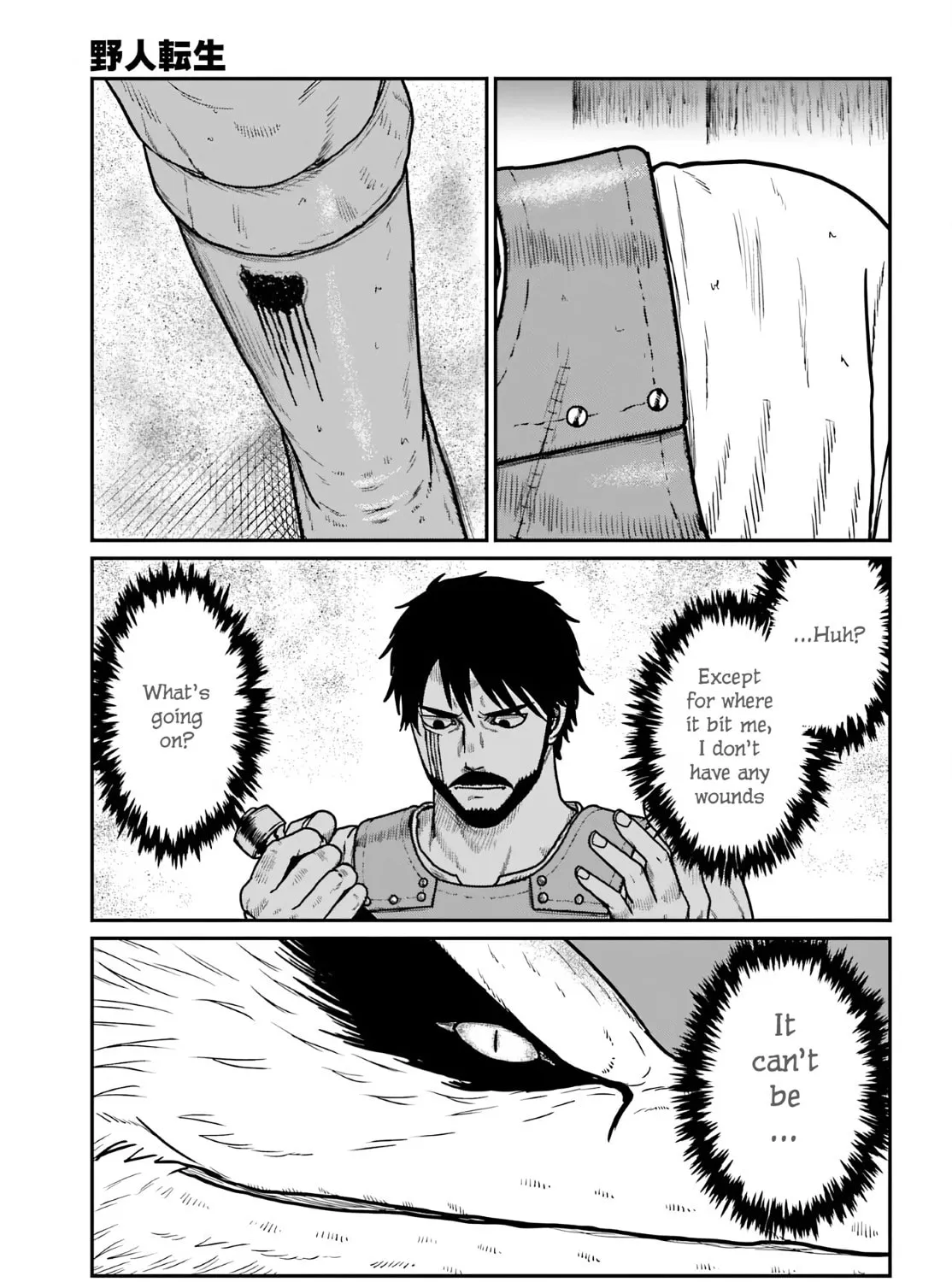 Karate Survivor in Another World Chapter 64 page 9 - 