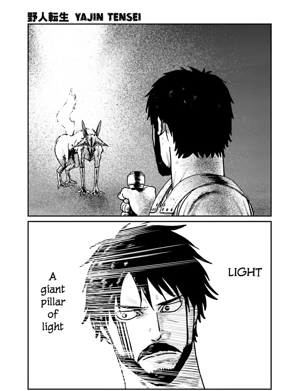 Karate Survivor in Another World Chapter 65 page 1 - 