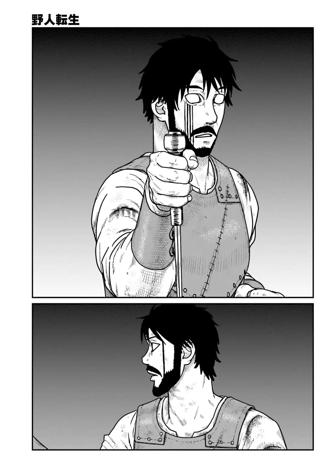 Karate Survivor in Another World Chapter 65 page 15 - 