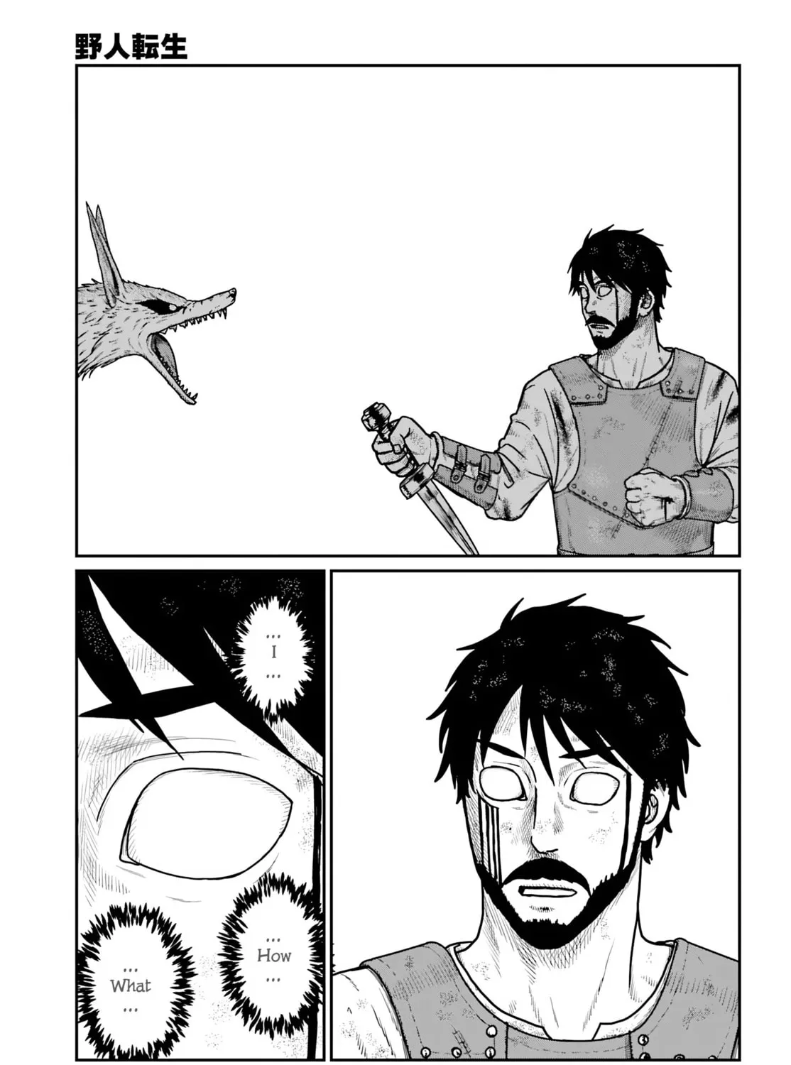Karate Survivor in Another World Chapter 65 page 19 - 