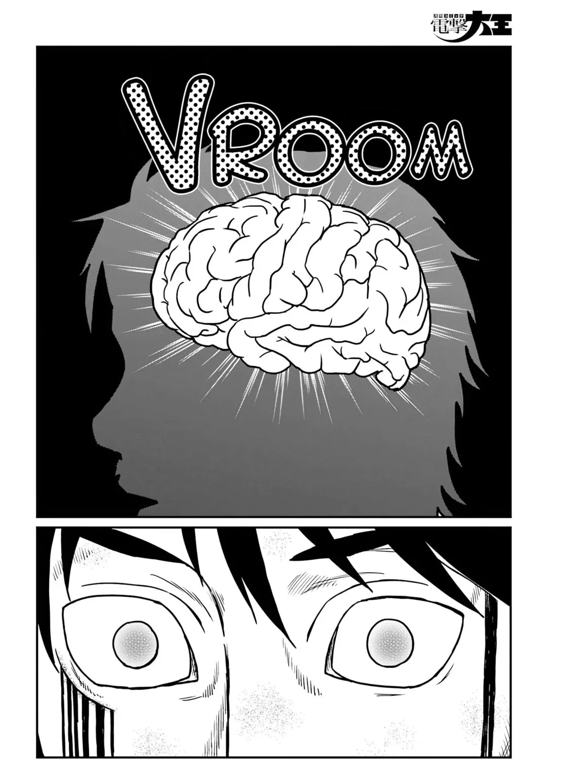 Karate Survivor in Another World Chapter 65 page 21 - 