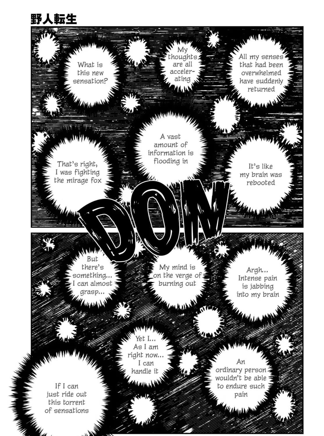 Karate Survivor in Another World Chapter 65 page 23 - 