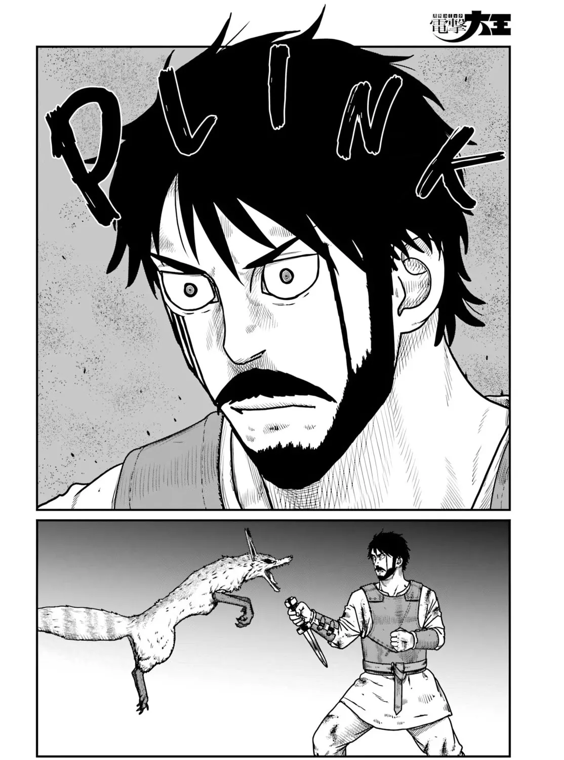 Karate Survivor in Another World Chapter 65 page 25 - 