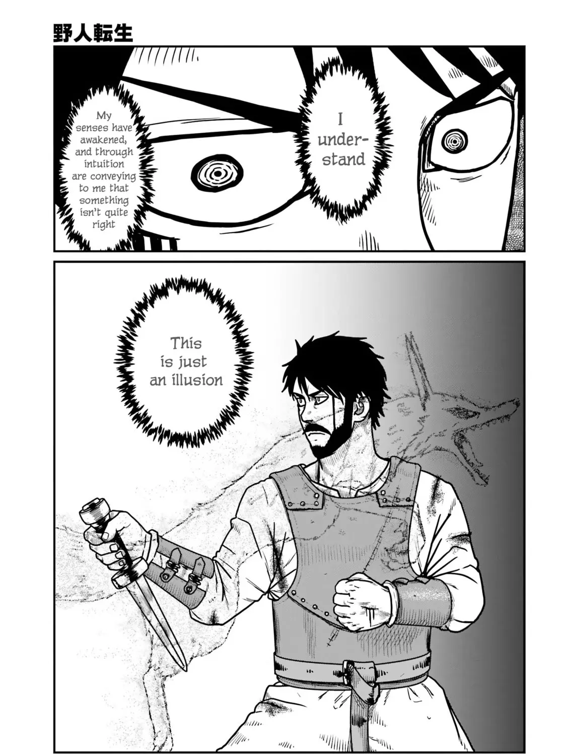 Karate Survivor in Another World Chapter 65 page 27 - 