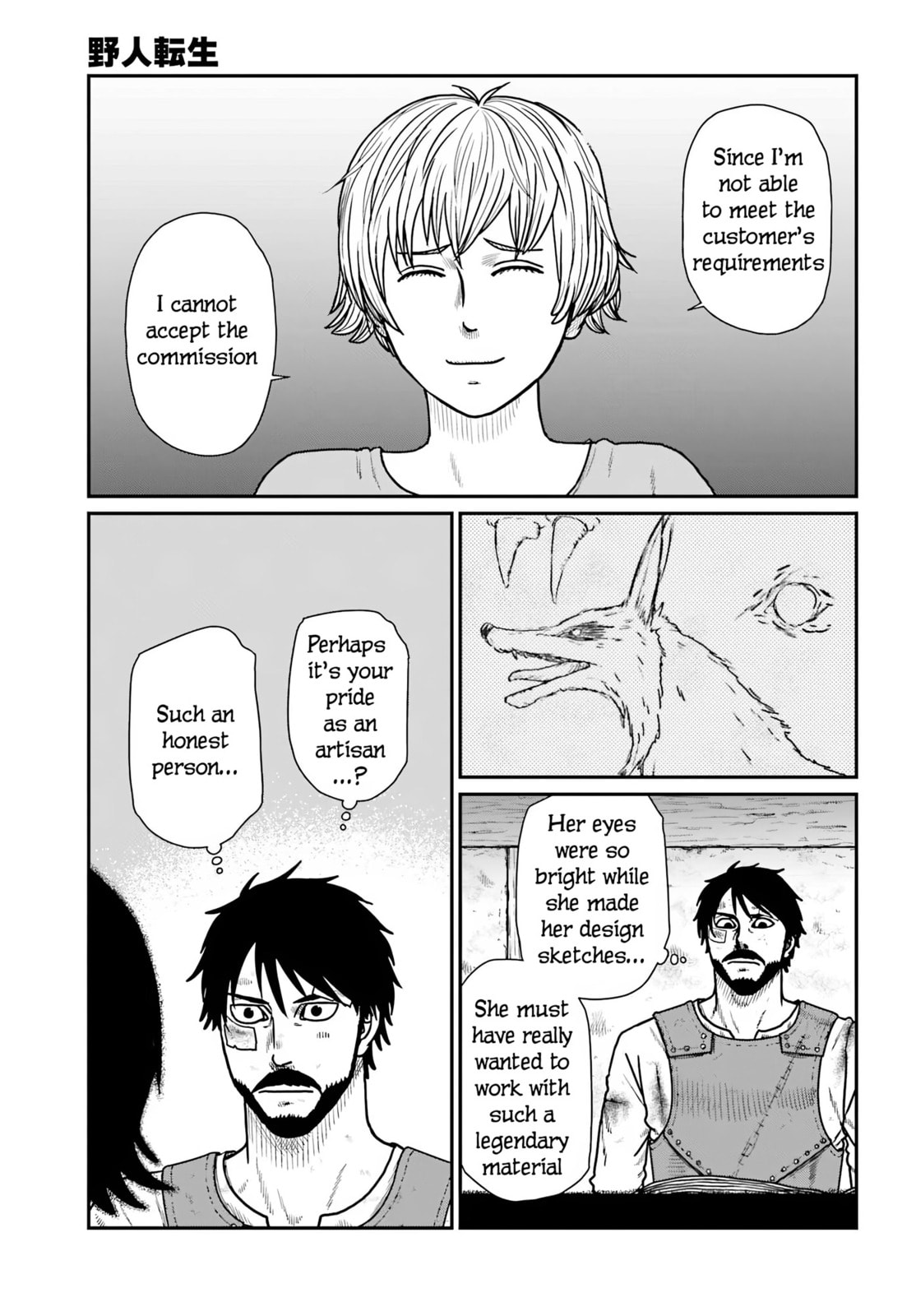 Karate Survivor in Another World Chapter 66 page 11 - 