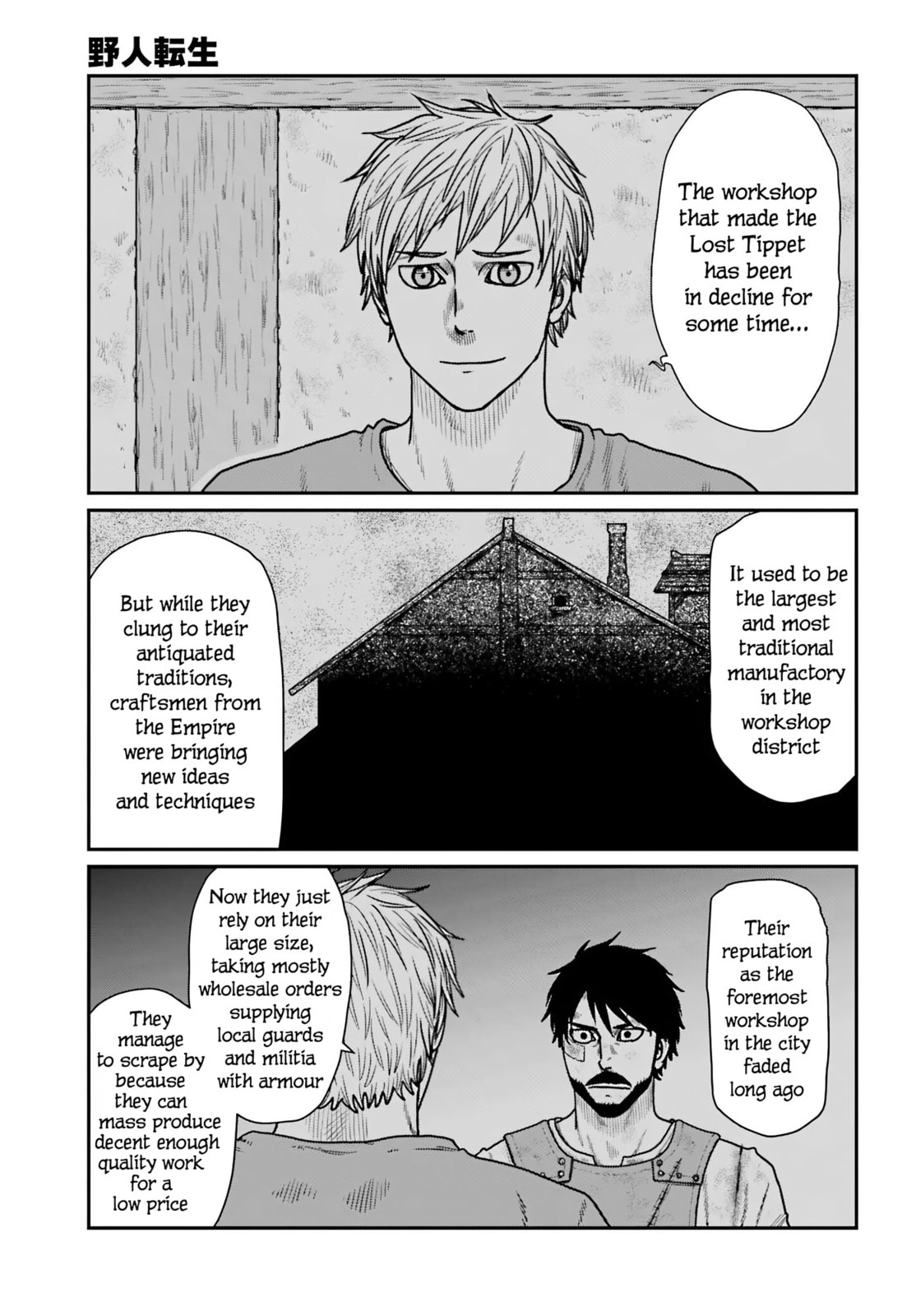 Karate Survivor in Another World Chapter 66 page 13 - 