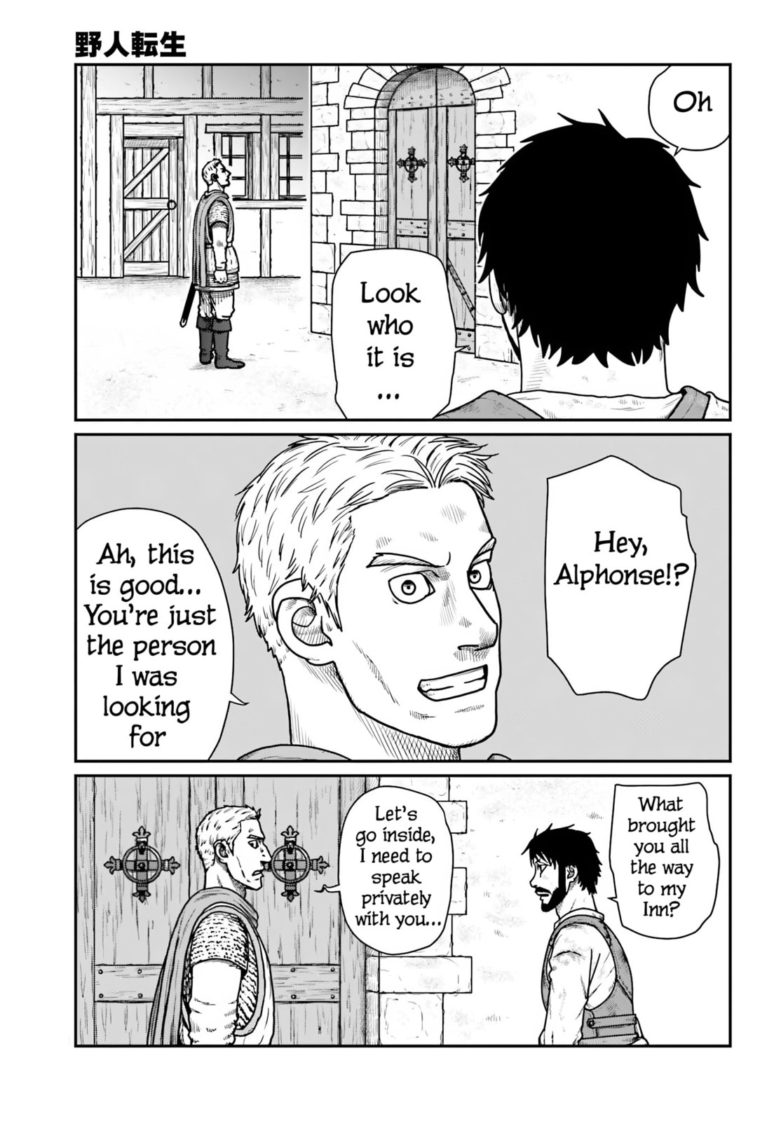 Karate Survivor in Another World Chapter 66 page 15 - 