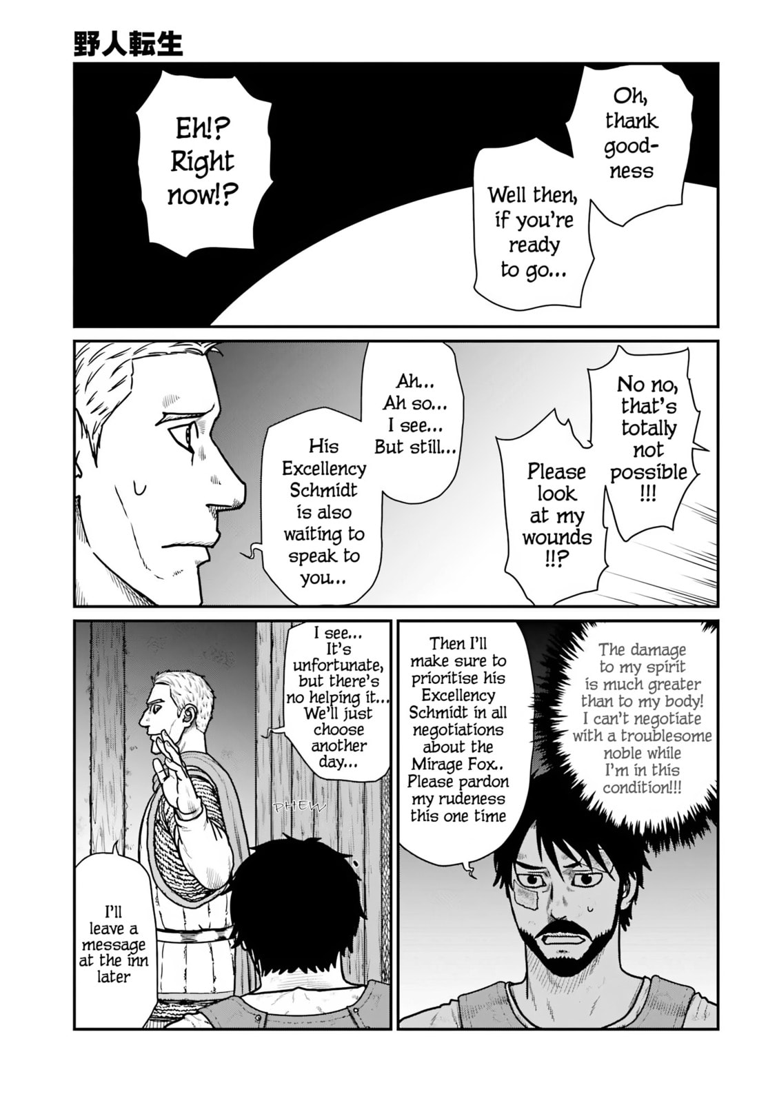 Karate Survivor in Another World Chapter 66 page 19 - 