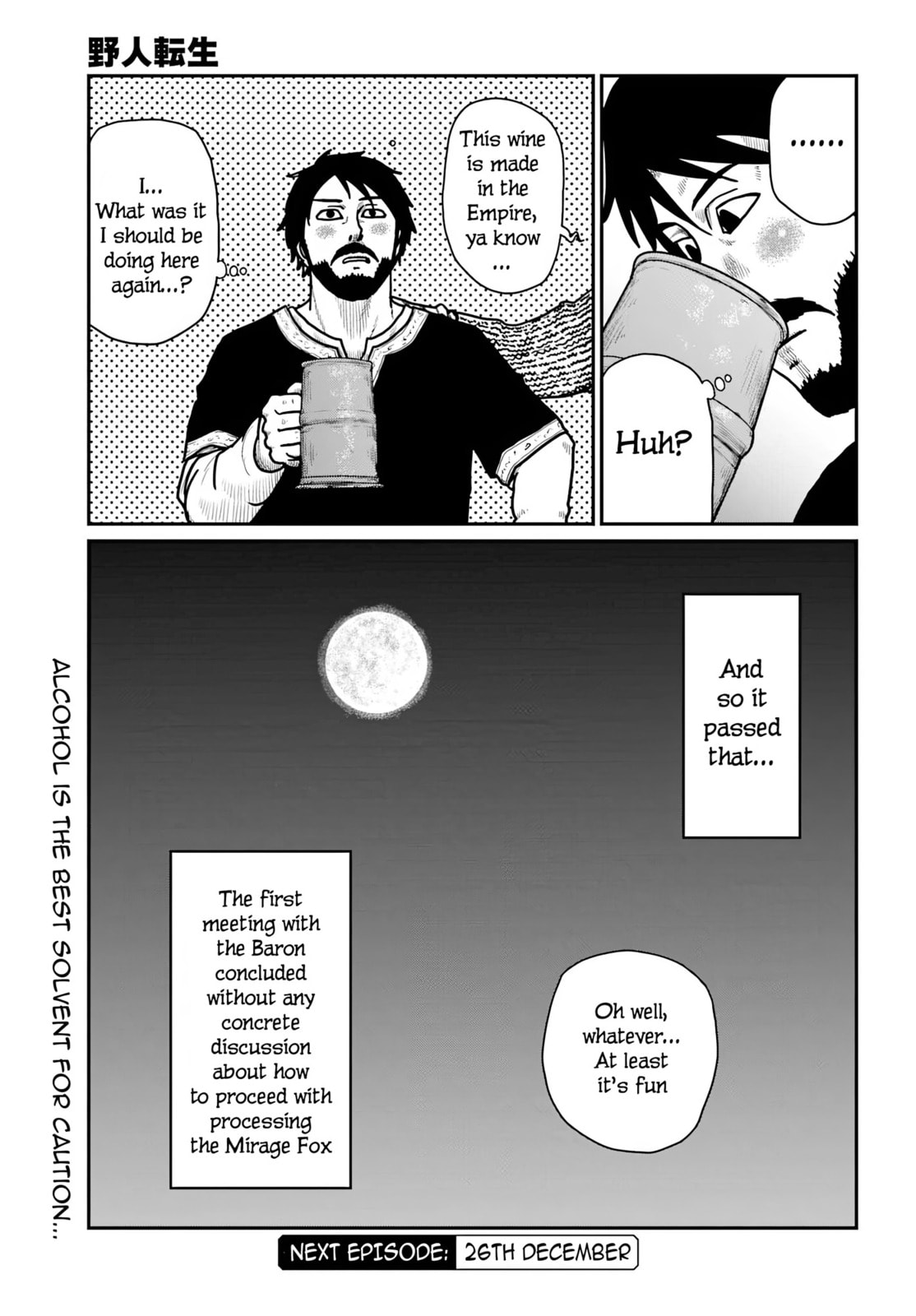 Karate Survivor in Another World Chapter 66 page 25 - 
