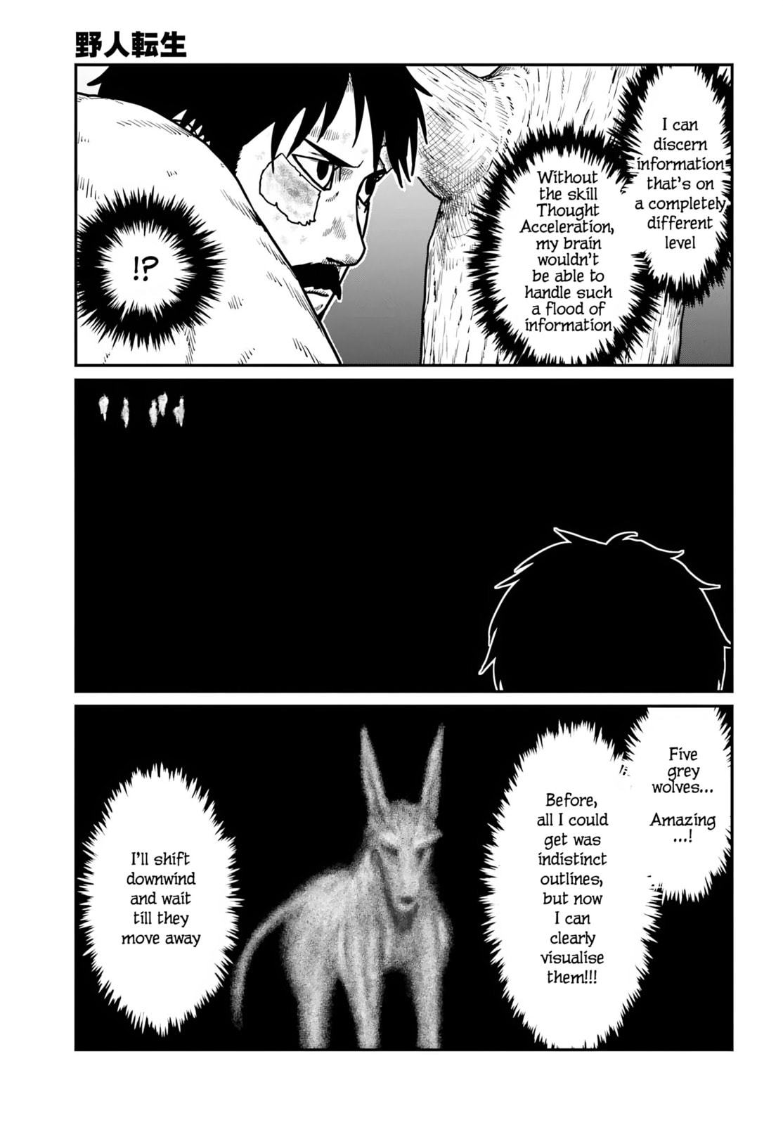 Karate Survivor in Another World Chapter 66 page 5 - 