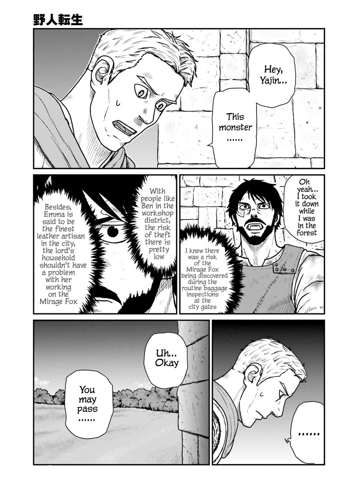 Karate Survivor in Another World Chapter 66 page 7 - 