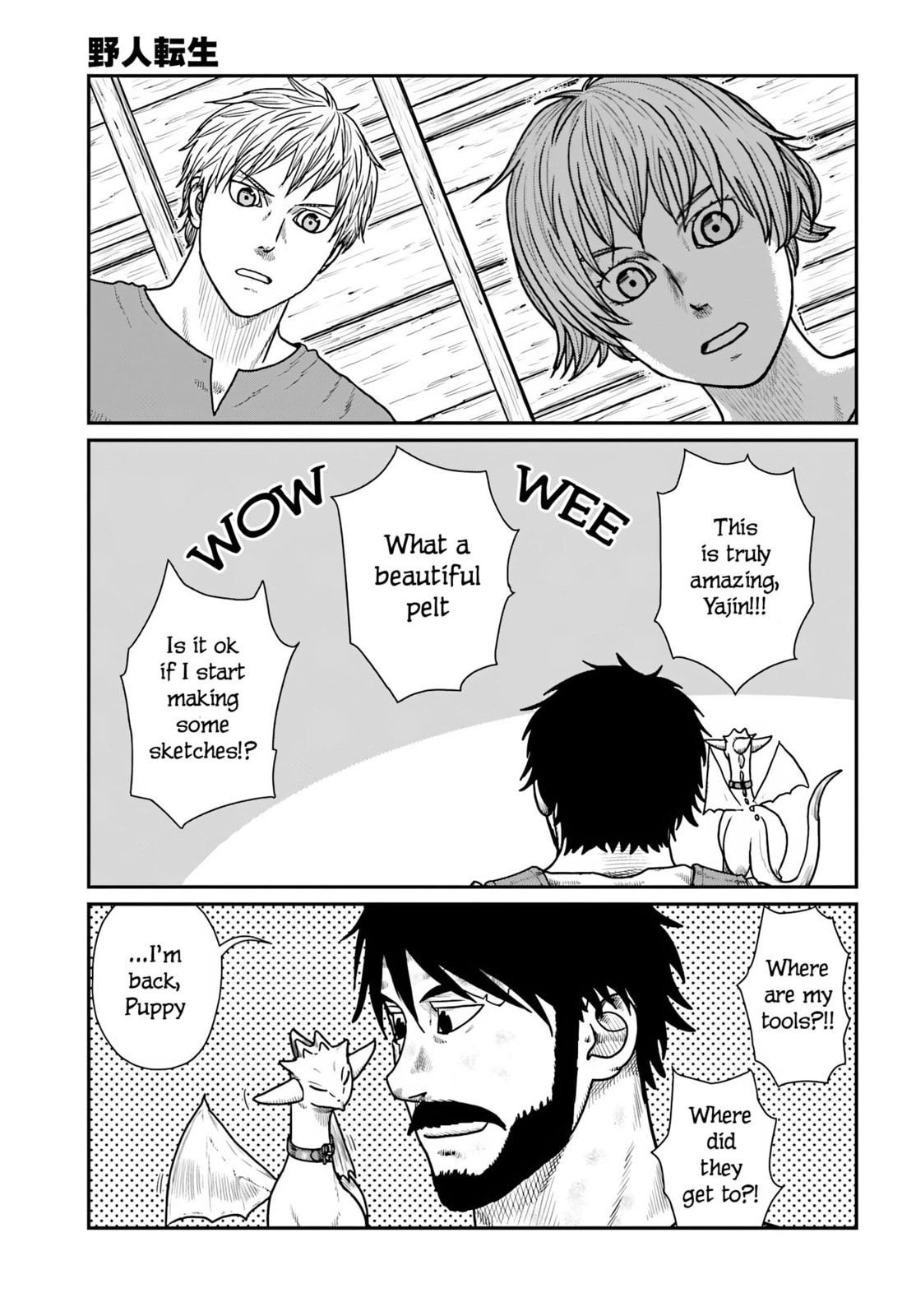 Karate Survivor in Another World Chapter 66 page 9 - 