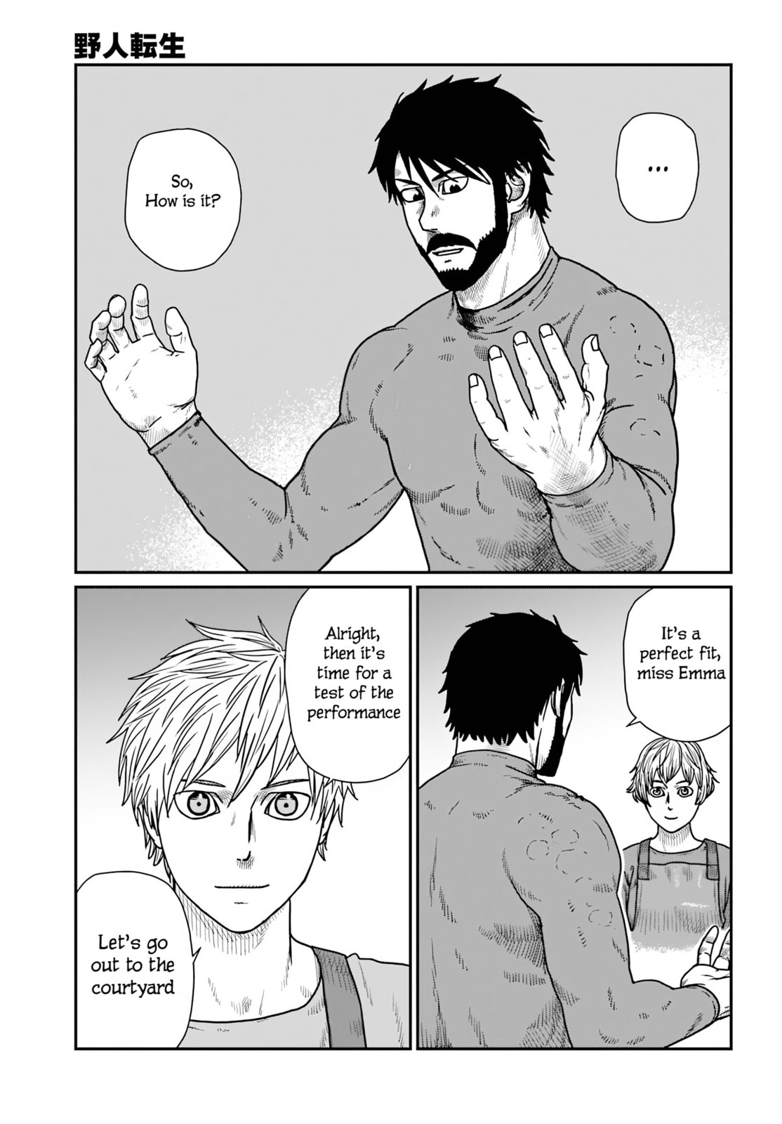 Karate Survivor in Another World Chapter 67 page 13 - 