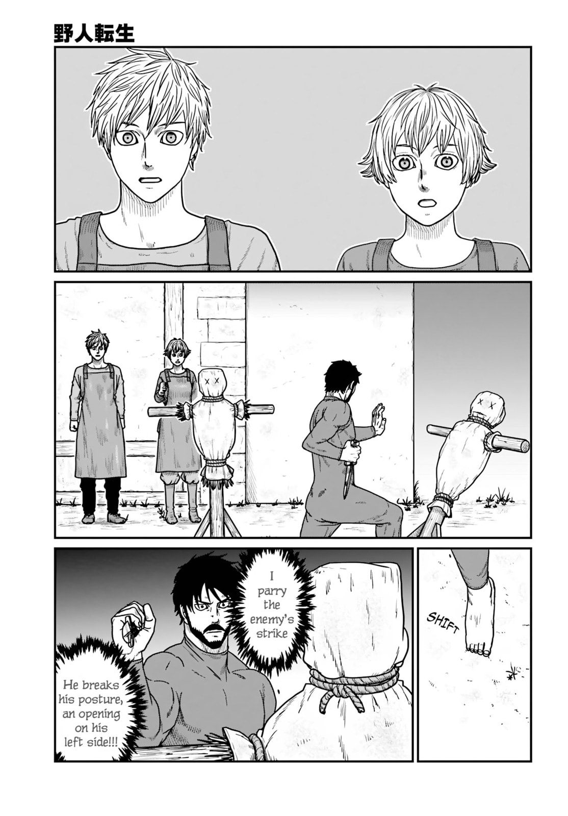 Karate Survivor in Another World Chapter 67 page 15 - 