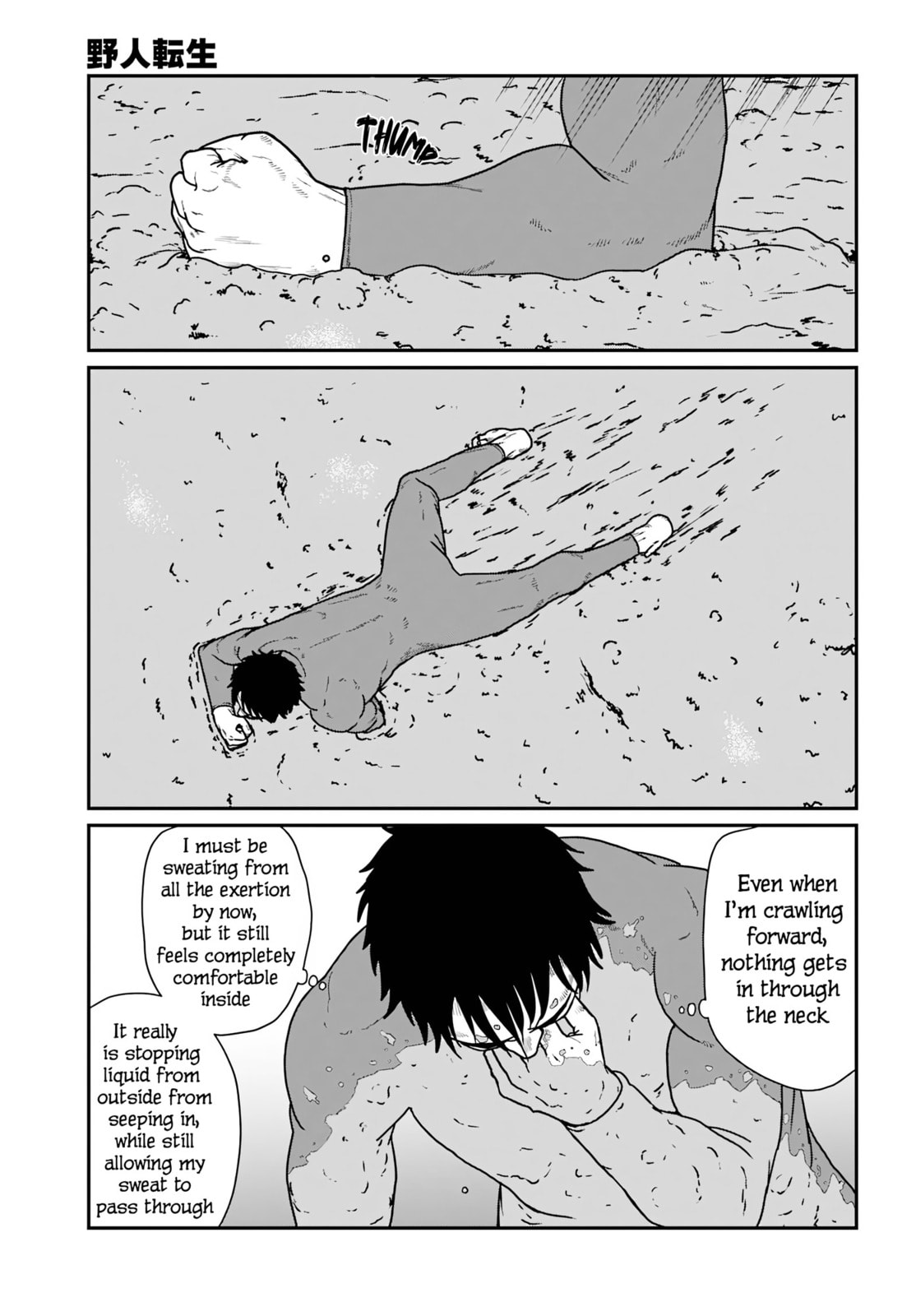 Karate Survivor in Another World Chapter 67 page 19 - 