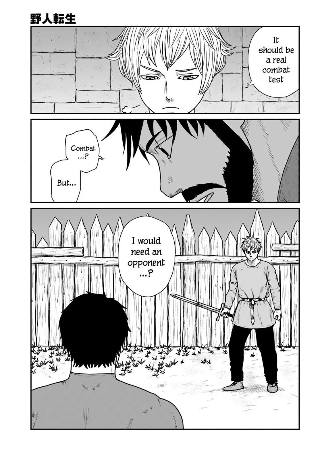 Karate Survivor in Another World Chapter 67 page 21 - 