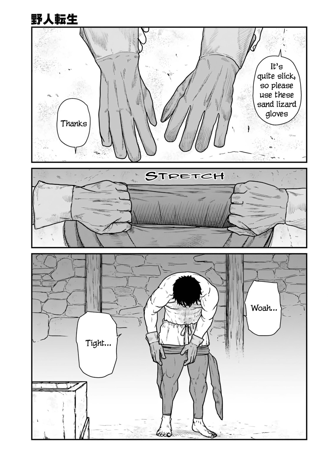 Karate Survivor in Another World Chapter 67 page 7 - 