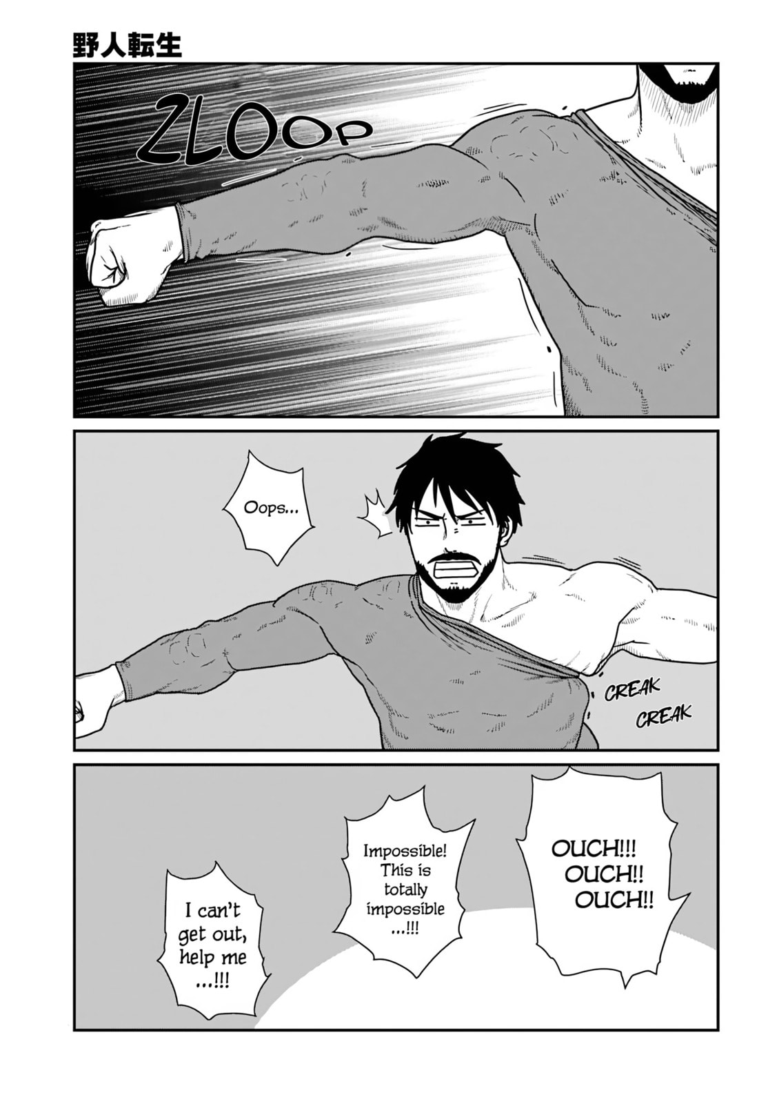 Karate Survivor in Another World Chapter 67 page 9 - 