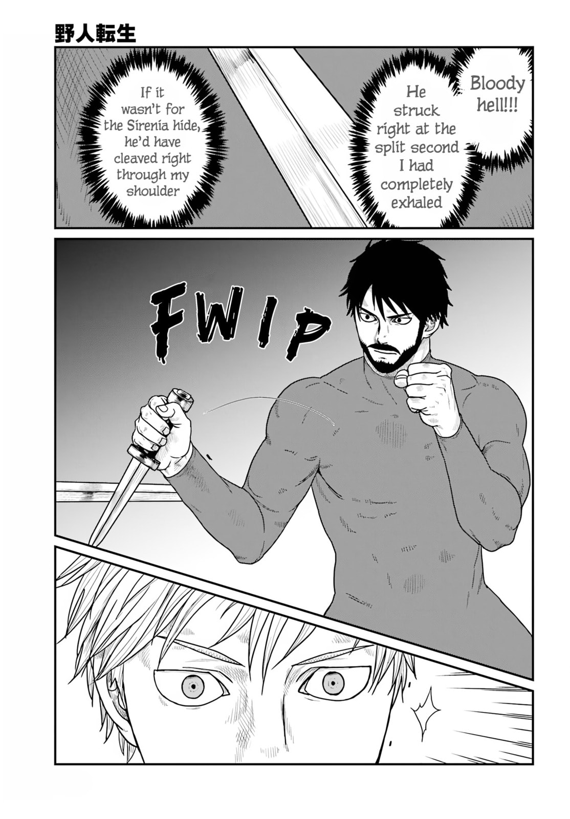 Karate Survivor in Another World Chapter 68 page 12 - 