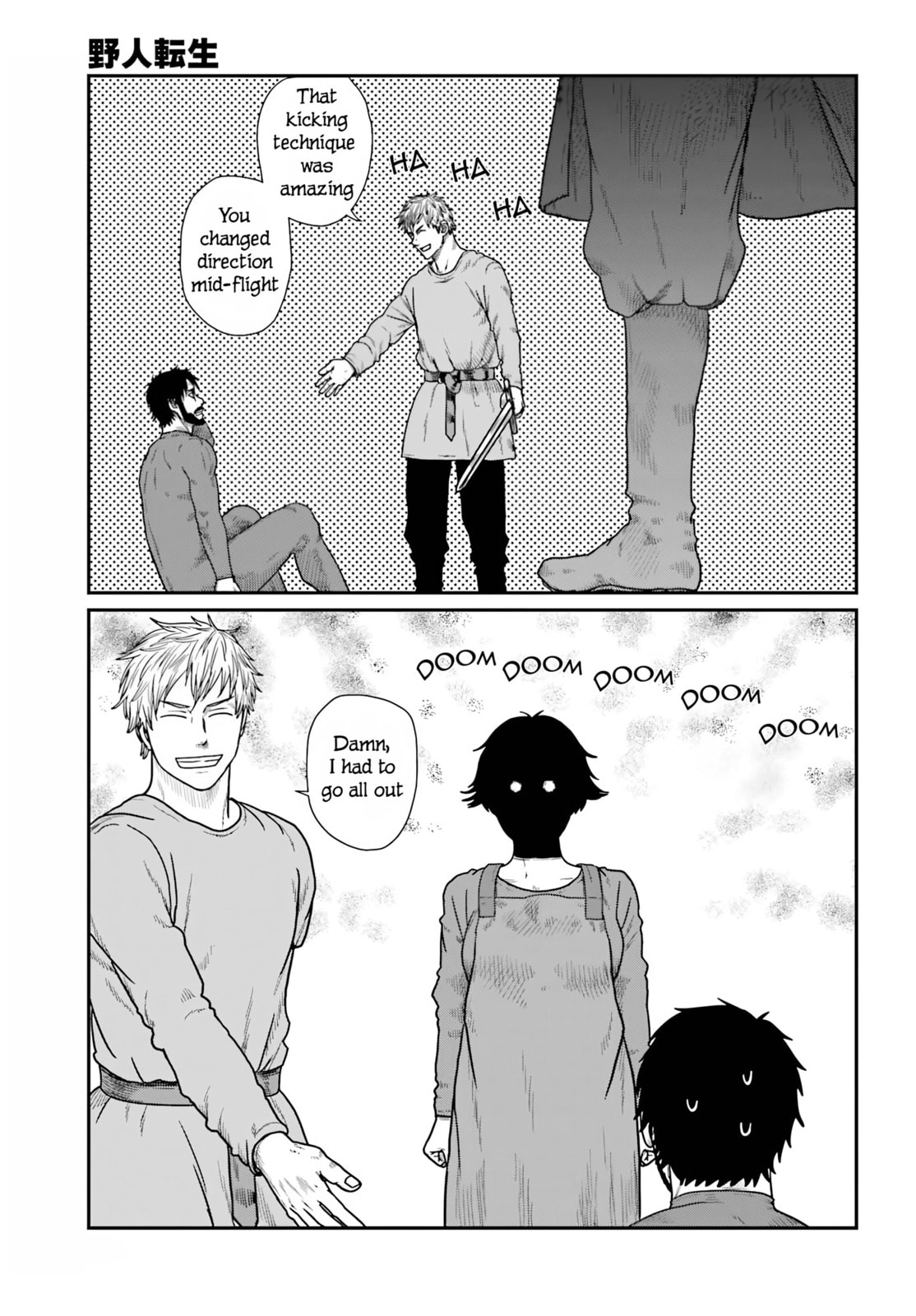 Karate Survivor in Another World Chapter 68 page 18 - 