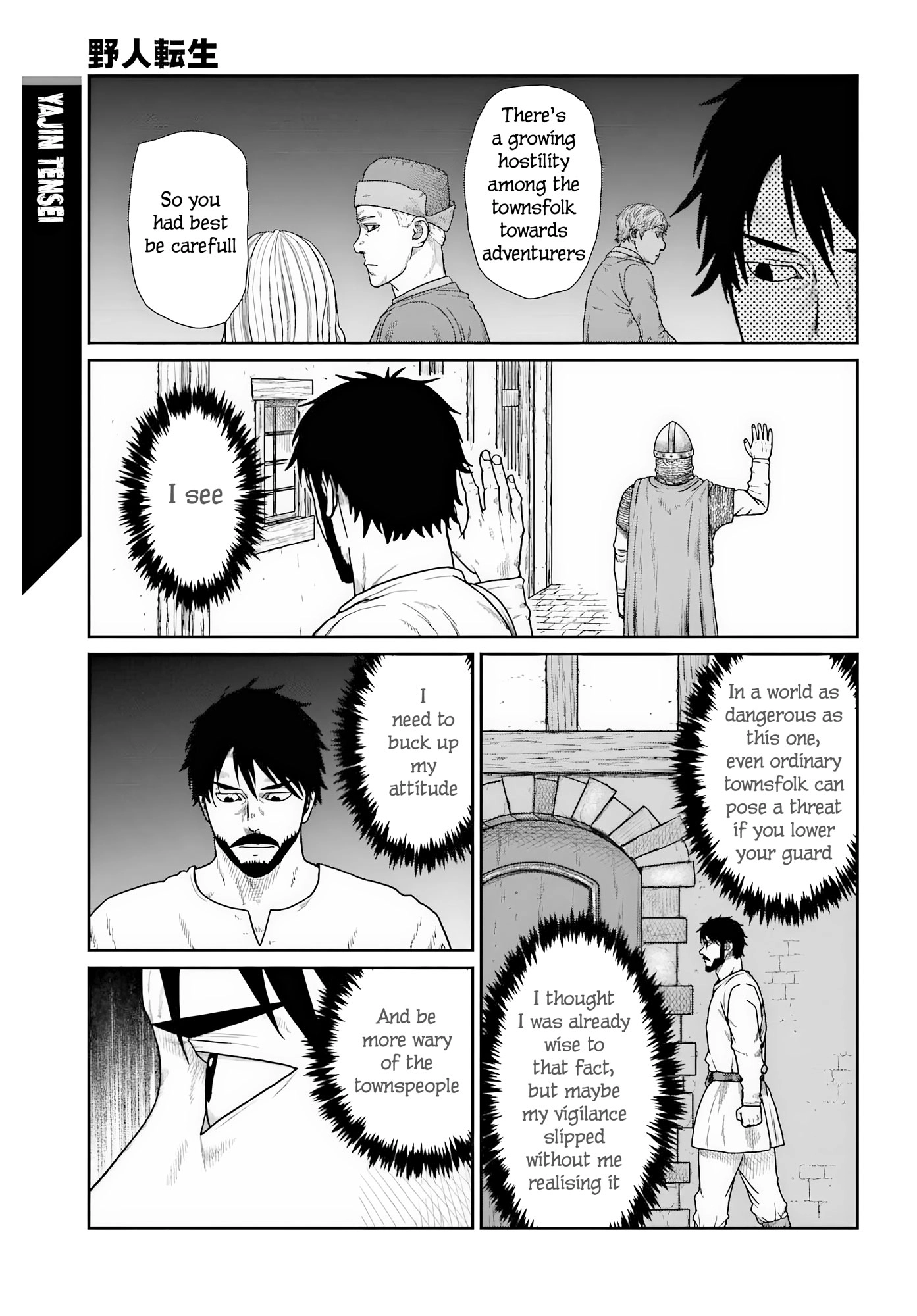 Karate Survivor in Another World Chapter 69 page 19 - 