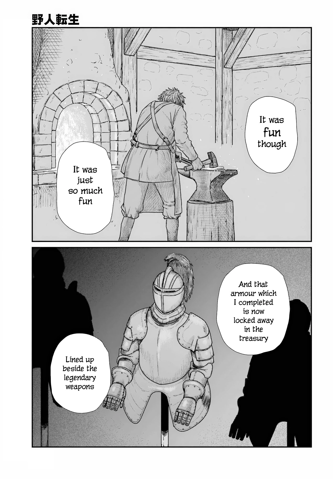 Karate Survivor in Another World Chapter 69 page 7 - 