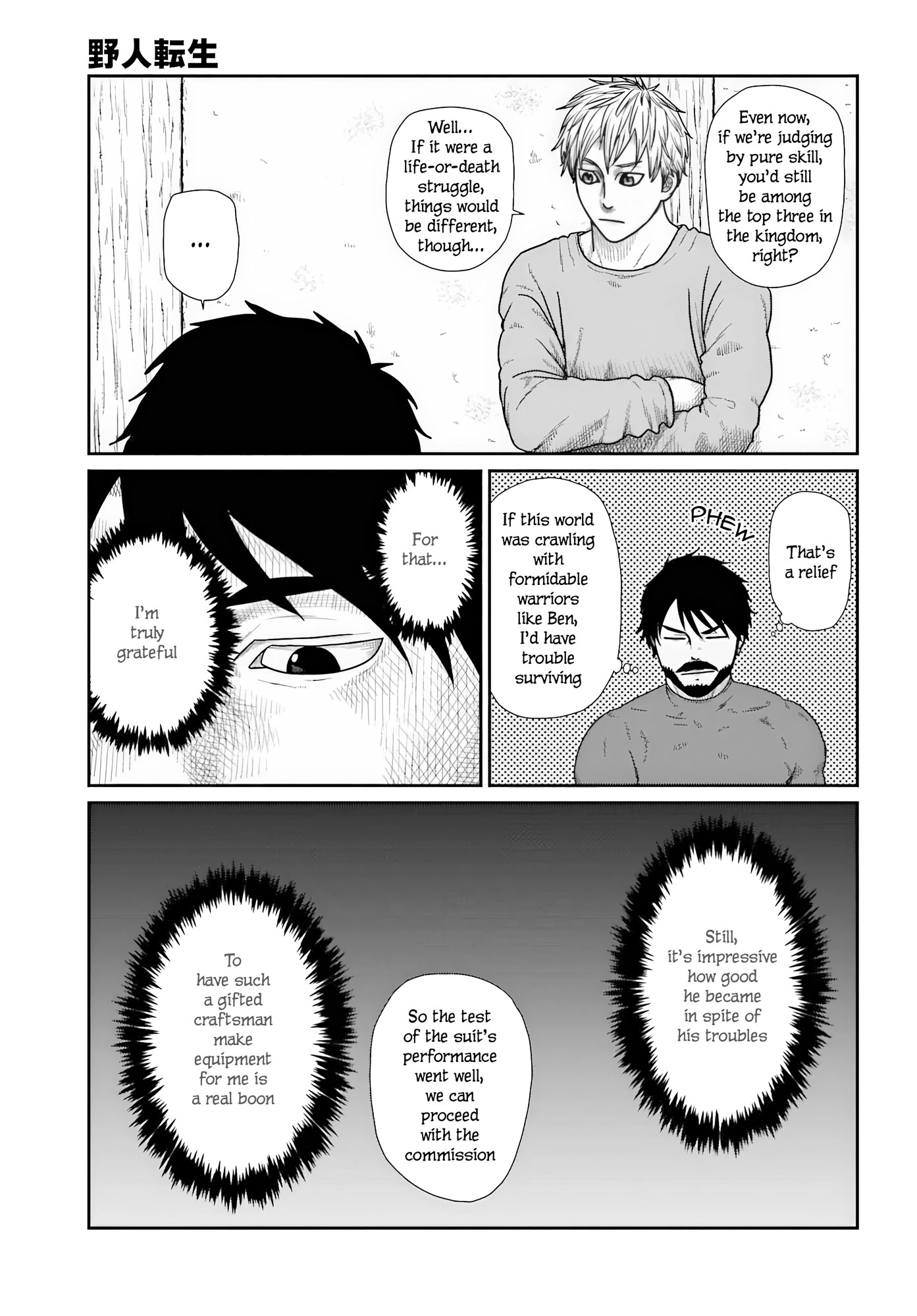 Karate Survivor in Another World Chapter 69 page 9 - 
