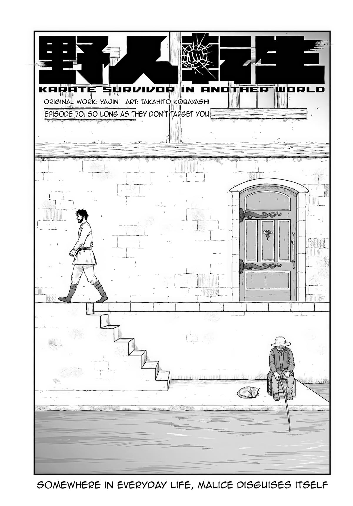 Karate Survivor in Another World Chapter 70 page 1 - 