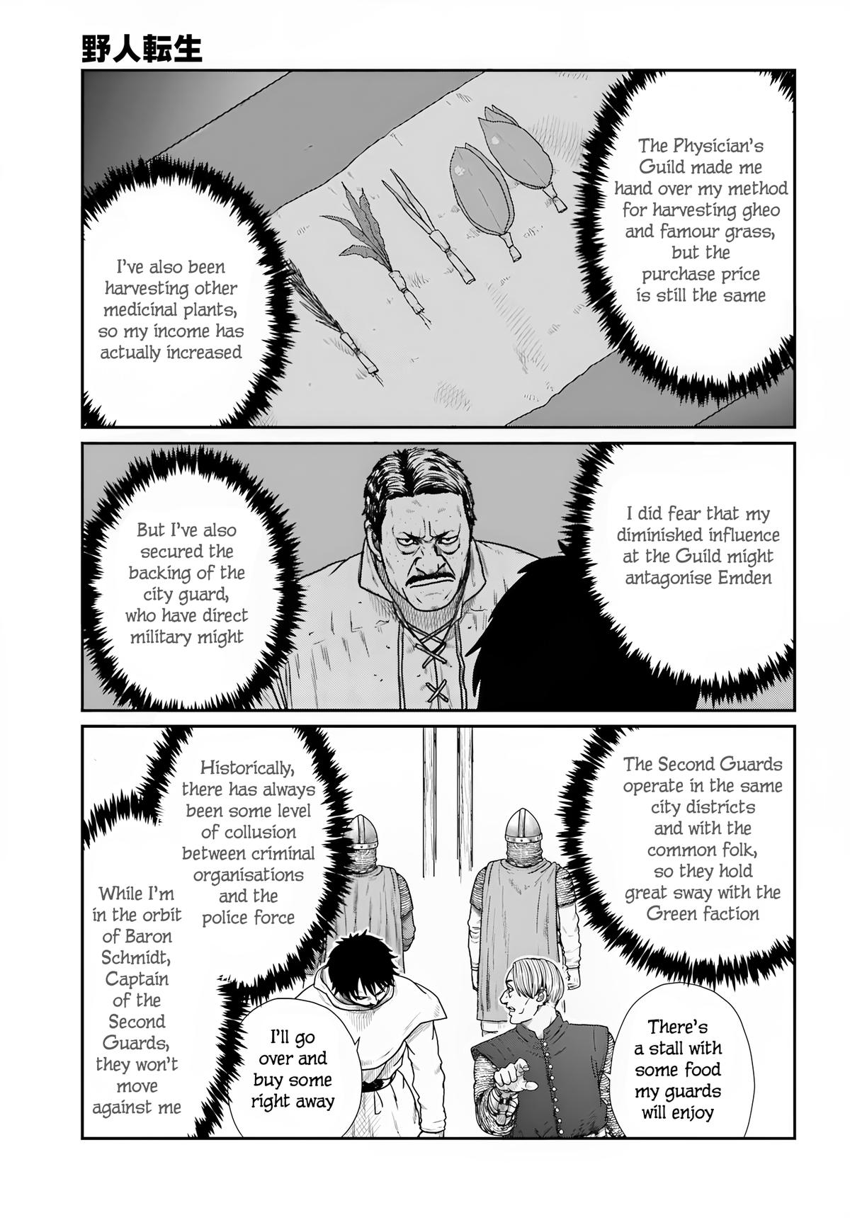 Karate Survivor in Another World Chapter 70 page 15 - 