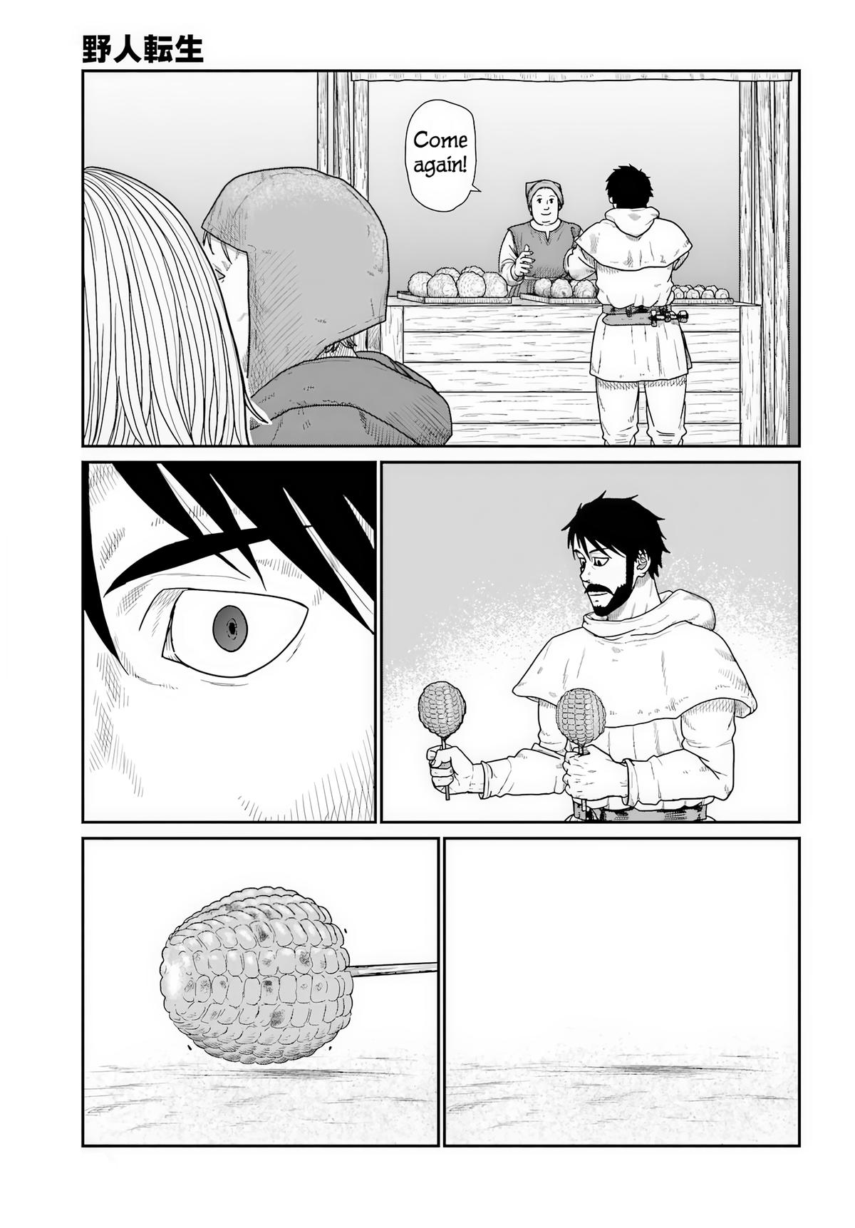 Karate Survivor in Another World Chapter 70 page 17 - 